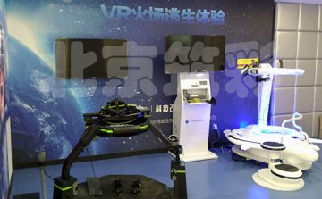 VR火场逃生系统能起到什么样的消防演练作用