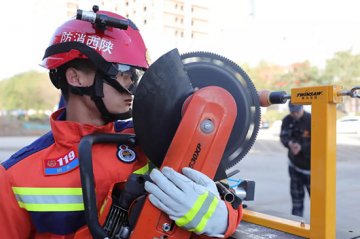 90分钟,119消防日西咸“蓝朋友”直播精彩回顾